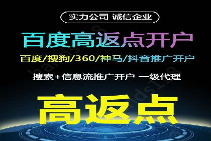SEM代运营公司成功案例：提升品牌曝光率