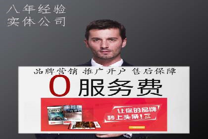 案例分析：SEM优化助力企业增长